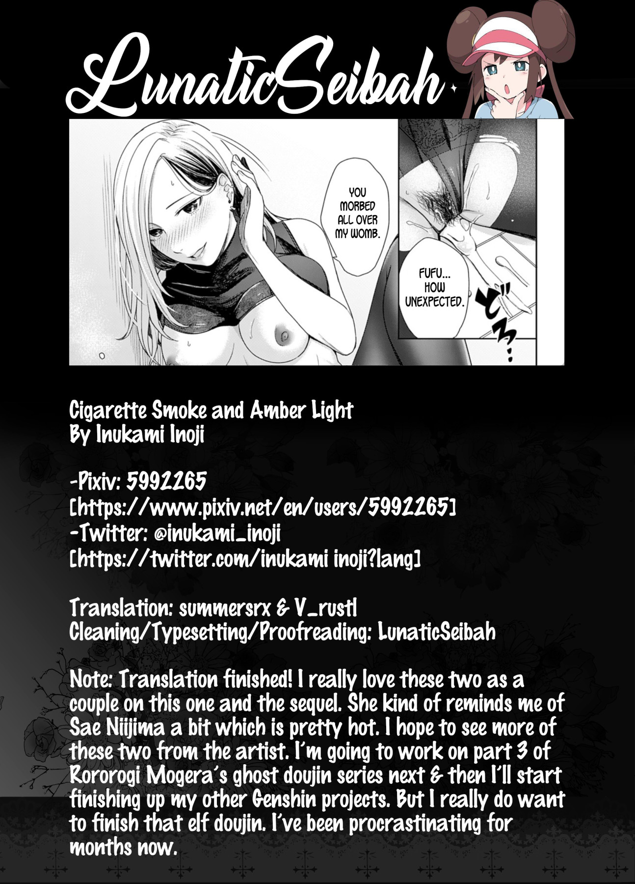 Hentai Manga Comic-Cigarette Smoke and Amber Light-Read-29